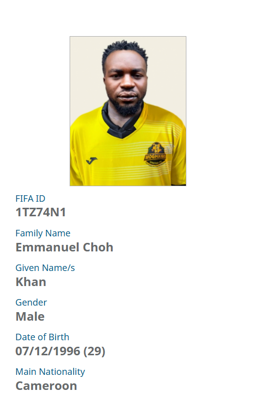 Khan Emmanuel