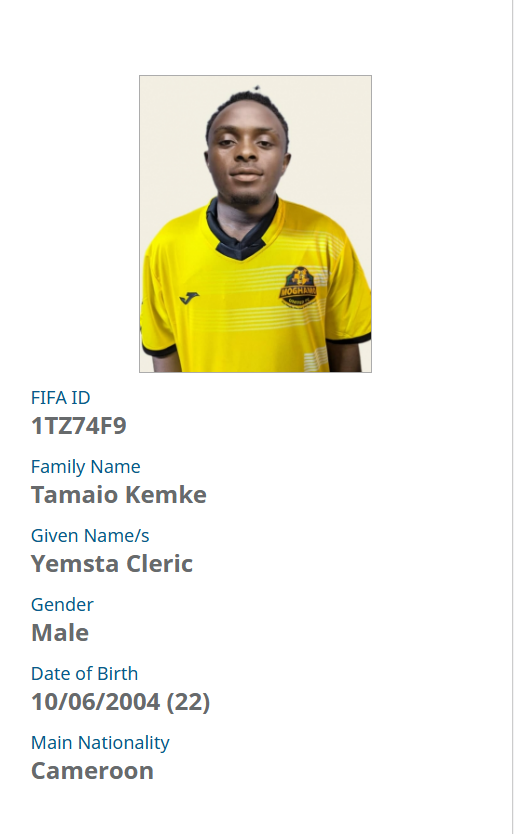 Tamaio Kemke